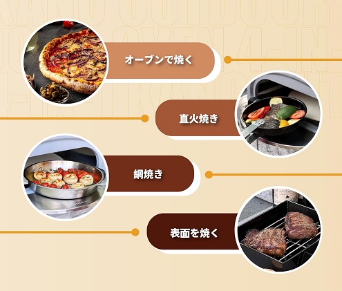 【PROKAN】ポータブルガス窯 庭で本格ピザ焼き