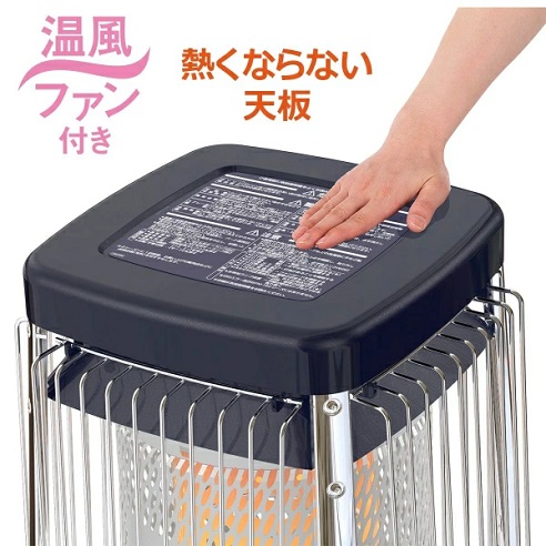 【ダイニチ】業務用 石油ストーブ 熱くならない天板 ~木造47畳