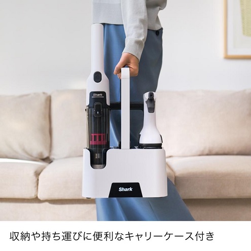 【Shark】コードレスシミ取りクリーナー  カーペットクリーナー 強力吸引