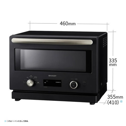 【SHARP】オーブンレンジ ダイヤル操作 フラット庫内 18L