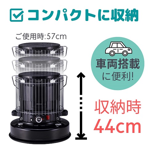 【PASECO】対流型 石油ストーブ タンク容量7L アーミーグリーン