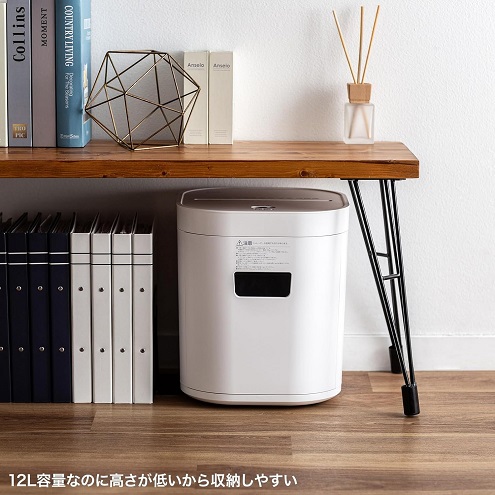 【サンワサプライ】静音シュレッダー コンパクトサイズ