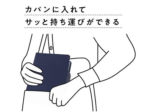 【La-VIE】足つぼマット 座ってんのに足裏痛ぇな 本型