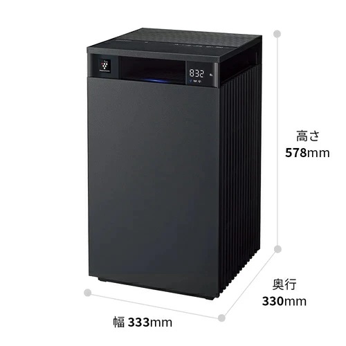 【SHARP】プラズマクラスター25000 空気清浄機 Purefit ～53畳