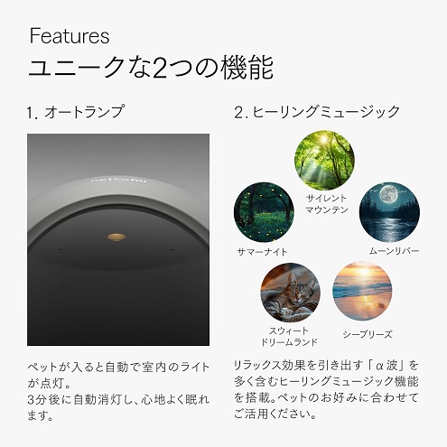 【neikonu】ネイコヌ ペットルーム 床暖房・床冷房 GRY