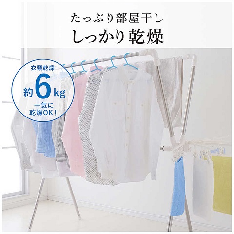 【三菱】衣類乾燥除湿機 コンプレッサー方式 19～38畳目安