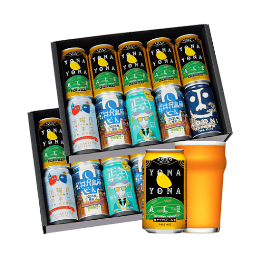 【よなよなエール】クラフトビール 人気商品5種 350ml×20本