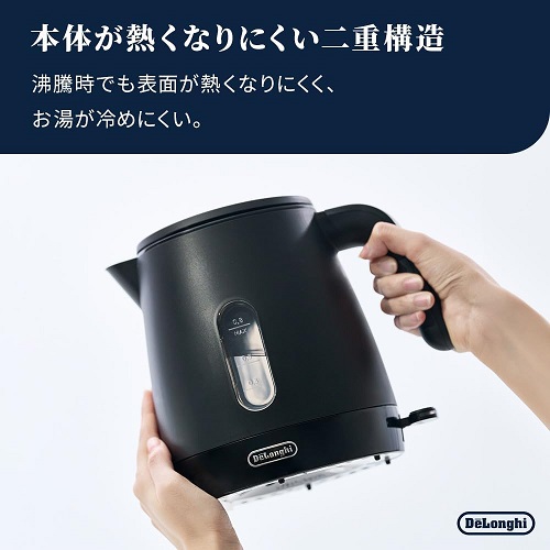 【DeLonghi】電気ケトル 本体が熱くなりにくい二重構造 BK