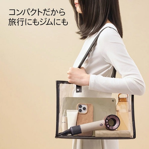 【Dyson】Supersonic Travel コンパクト設計 ヘアドライヤー