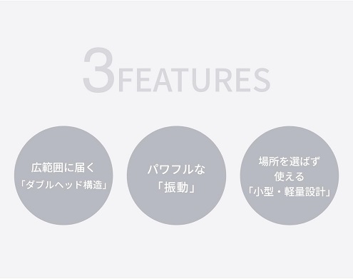 【ドクターエア】エクサガン ポケット ダブル スイートゴールド