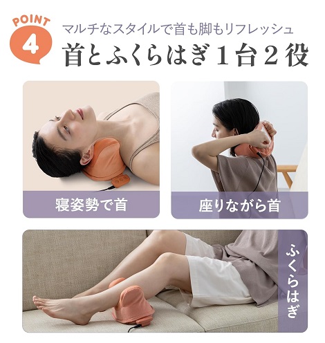 【アテックス】首のコリ・疲れにストレッチ&ほぐす 胸鎖乳突筋