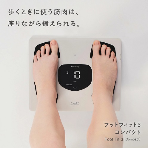【MTG】SIXPAD Foot Fit 3 Compact 足を乗せるだけ