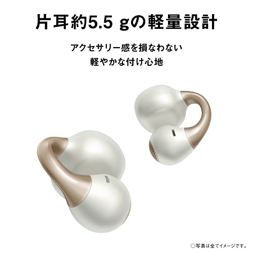 【Panasonic】イヤーカフ型ワイヤレスイヤホン 高音質 防滴 WH
