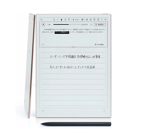【iFLYTEK】AINOTE2 AIスマートノート キーボードセット