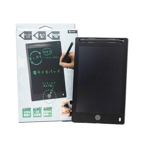 【スマリー】メモパッド 8.5インチ タッチペン付き