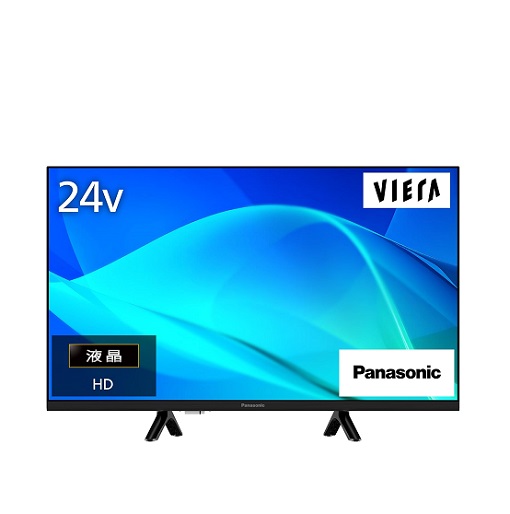 【Panasonic】24V型 液晶テレビ VIERA 裏番組録画対応