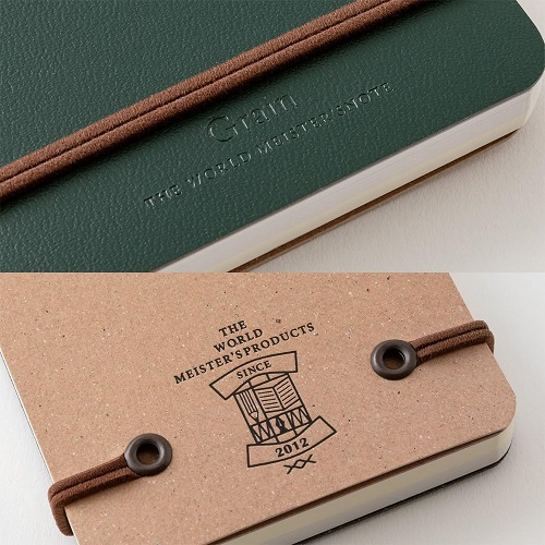 【DESIGNPHIL】リングメモ グレイン 緑