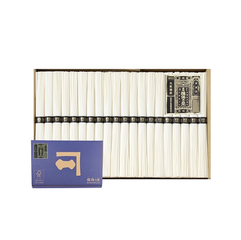 手延そうめん 揖保乃糸 特級品 50g×60束