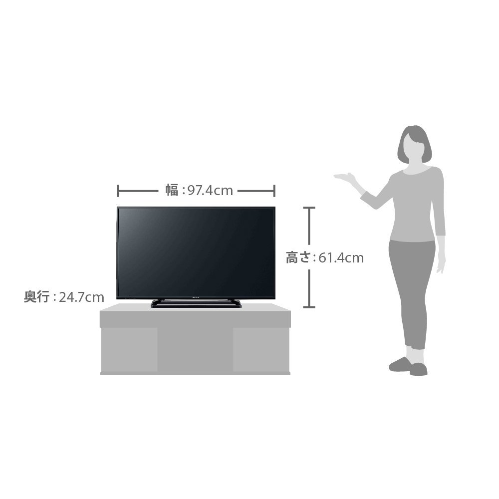 【パナソニック(Panasonic) 】43V型 フルハイビジョン 液晶テレビ VIERA